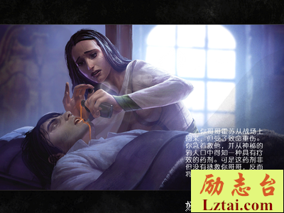 这就是悲剧
