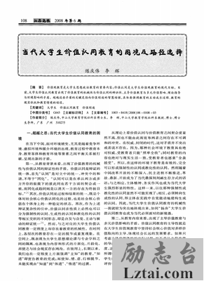 《都挺好》：承认父母自私，才能更认同自己的存在价值