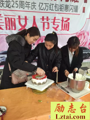 女神节 | “当家”的女人