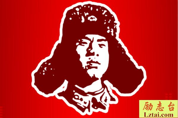 学习雷锋精神的初二周记600字 图1