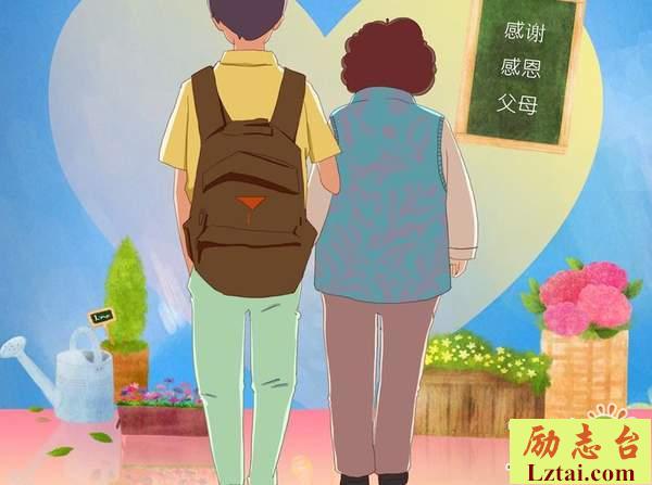 写给父母感恩的句子简短心情说说感悟语录大全