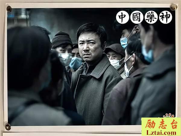 我不是药神观后感700字