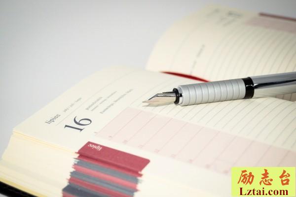 初中读后感400字：《笨狼和他的爸爸妈妈》 图1