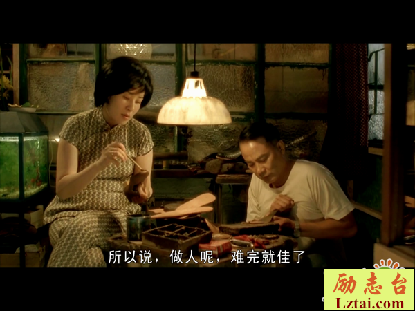 岁月神偷观后感800字