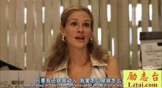 永不妥协观后感1000字欣赏