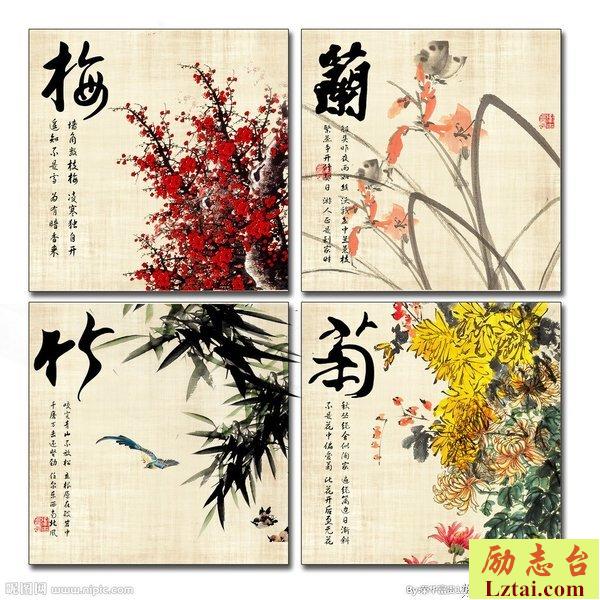 【专栏】梅兰竹菊·对话篇：明码标价的商品