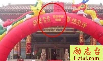 520只千纸鹤表白，14年爱情长跑丈母娘不同意都不行