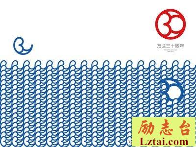 我生活费1000，花2000谈恋爱。