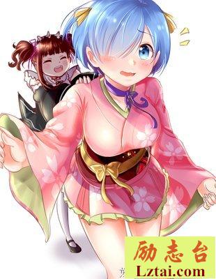大尺度衡量
