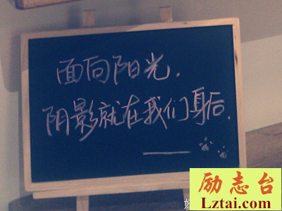做事给谁看