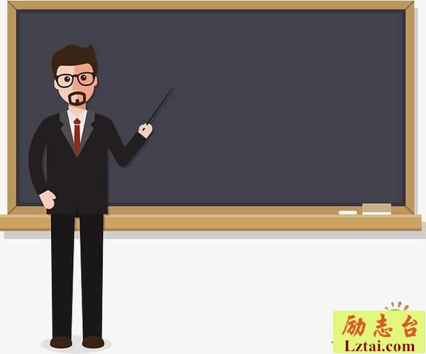 观看教师讲课比赛有感800字