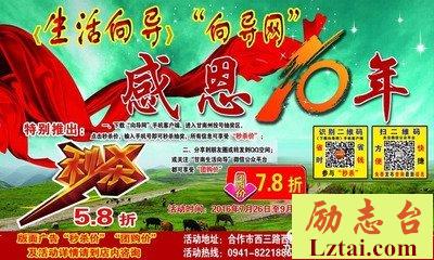 我变了，是因为我明白了