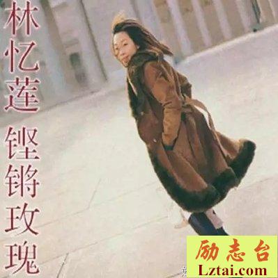 我最初的人生思索