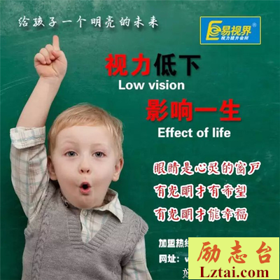 阳光下，请闭眼