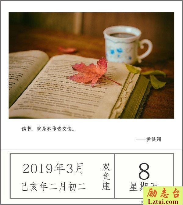既可以朝九晚五，又可以浪荡天涯