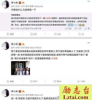 感情中，女人有这些感受，说明你爱错人了！