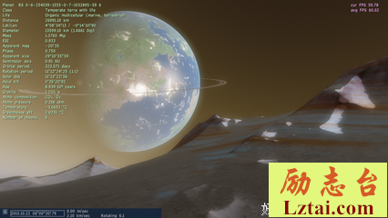 宇宙那么大，我想去看看