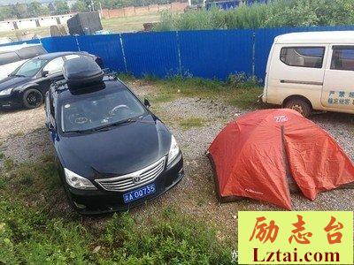 有一种欢喜，叫久别重逢