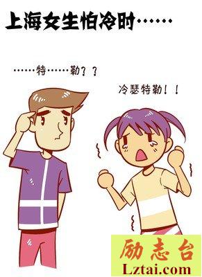 有些人就是不适合谈恋爱啊