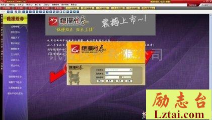 稳操胜券 ｜ 笑话故事