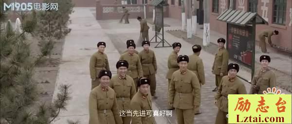 雷锋的微笑观后感范文800字