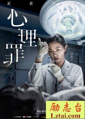 李易峰|他要做耀眼的烟火，更要做长久的琥珀