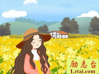 这3件事,女人越不计较,男人爱你越深!