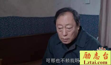 都挺好电视剧观后感