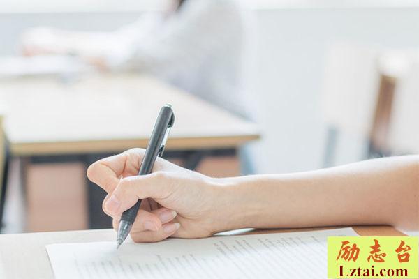 三年级下册音乐教学计划三篇 图3