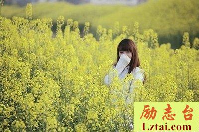 失望攒够了 我也该离开了