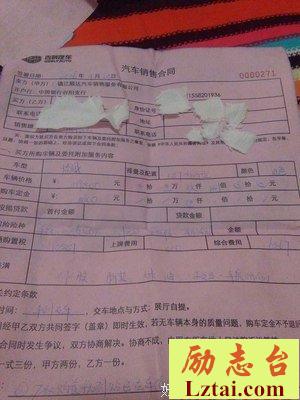 想和你说声再见