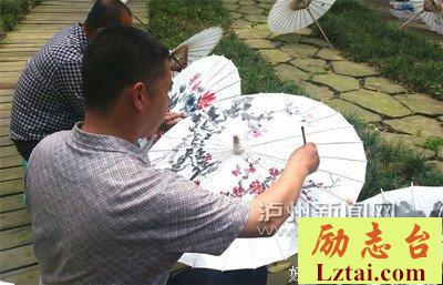 龙眼与伞