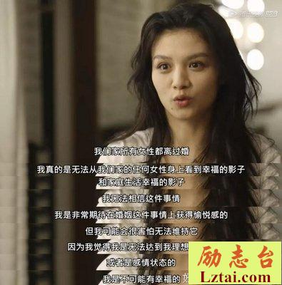  原生家庭对人的影响有多大？