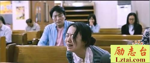 密阳观后感500字欣赏