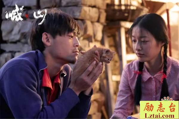 喊山观后感影评1200字