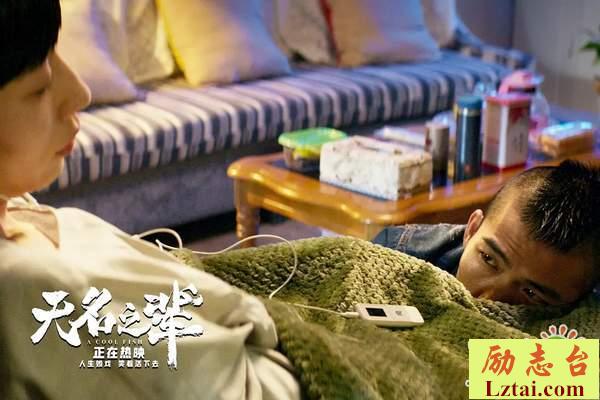 喜剧电影无名之辈观后感影评500字