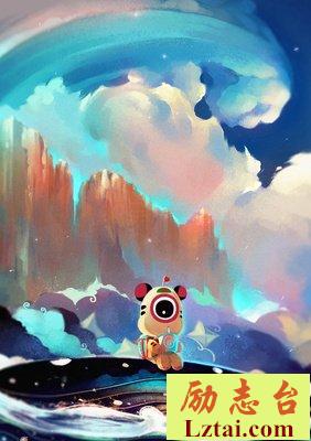 一场奇奇怪怪的三角恋。