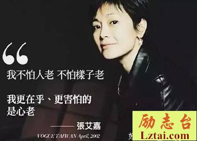 " 大大方方是友情 小心翼翼是爱情 "