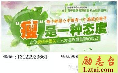 你在乎别人，谁在乎你？
