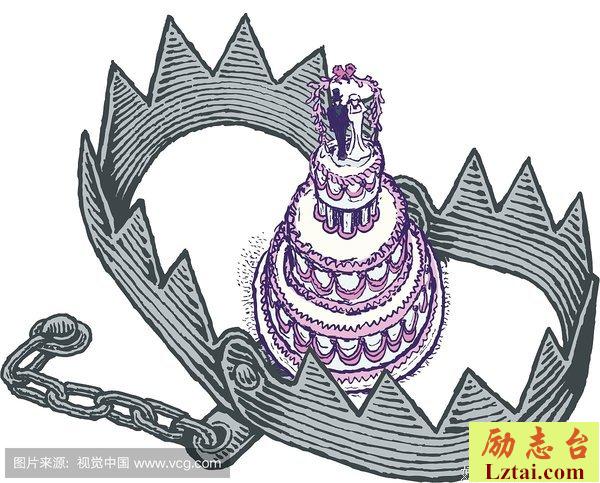 婚姻的三大“陷阱”，你一定要避开