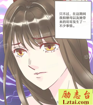 我出差一个月，老公和我的女助理滚上了床单……