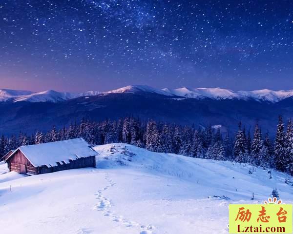 为理想而奋斗的励志语录说说：请不要过早地向世界妥协