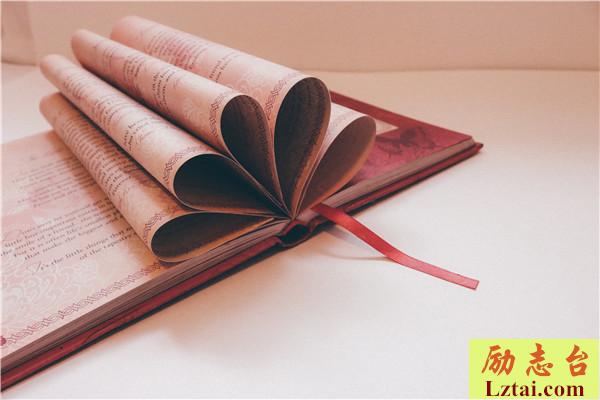 小学读后感100字：《长腿叔叔》 图1