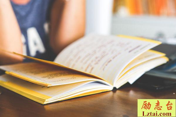 小学读后感400字：《森林报》 图3