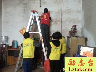 照顾孤寡老人30年：我不伟大，我只是不忍心 | 最美家庭