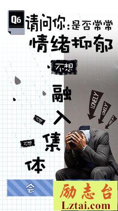今天开始，测测你的浪漫指数