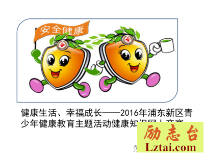 家庭的幸福，对一个人的成长有多重要？