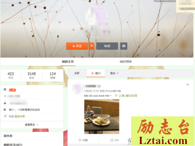 埃航ET302最毒评论：“这样的女生，死了活该”