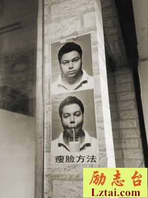 别怕，我爱你。