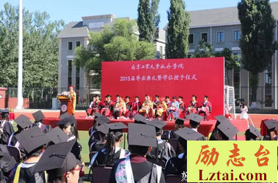 二十五岁后，你需要告别“劣质”生活